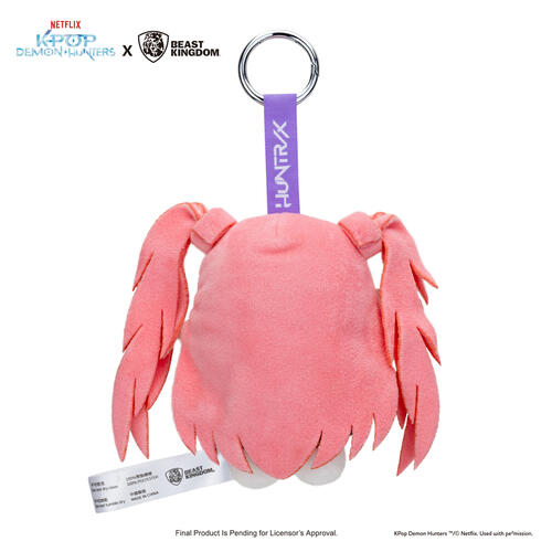 KPop Demon Hunters Flat Plush Keychain - Huntrix Mira (Golden Version)