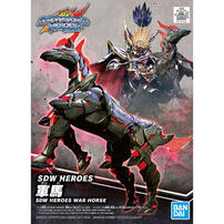 Bandai D World Heroes War Horse