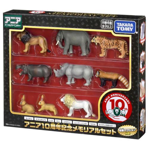 Takara Tomy Ania 10th Anniversary Memorial Set
