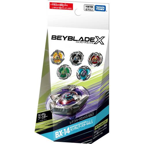 BEYBLADE BX-14 RANDOM BOOSTER