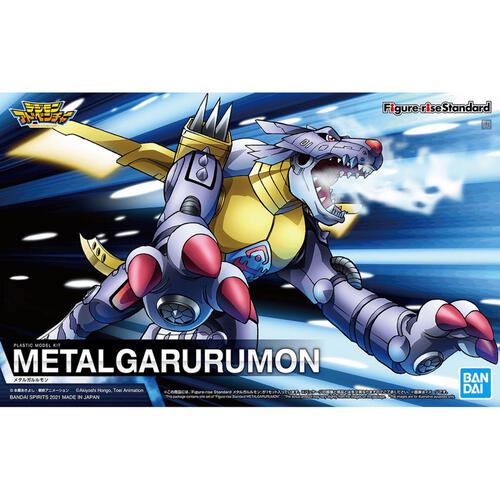 Figure-rise Standard Metal Garurumon