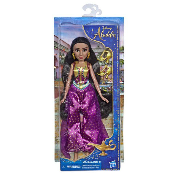 disney collection jasmine wardrobe doll