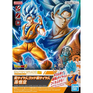 Gundam Entry Grade Super Saiyan/Sangoku Soketsuden - Assorted