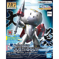 Bandai Hg 1/144 Petit`Gguy Justi`Gguy