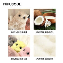 Insty Premium Plush 8 inch - Assorted