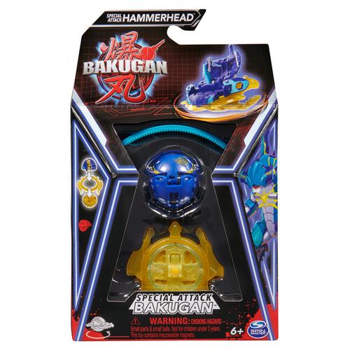 Bakugan Training Set - Assorted