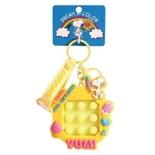 Snoopy Keychain POP It Mix Colour - Assortment