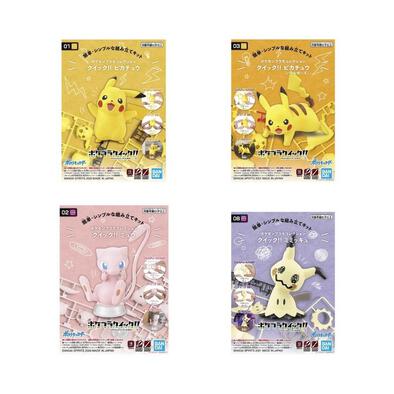 Pokemon Plastic Model Collection Quick!!