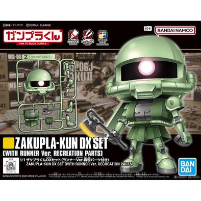  1/1 Zakupla-Kun Dx Set (With Runner Ver. Recreation Parts)