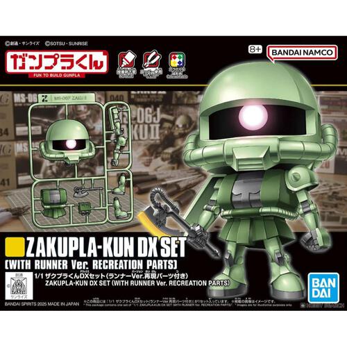  1/1 Zakupla-Kun Dx Set (With Runner Ver. Recreation Parts)