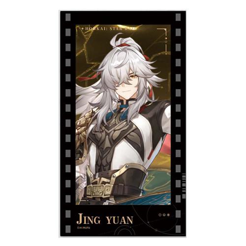 Honkai: Star Rail All-Stars Invite Series Film Style Card Jing Yuan