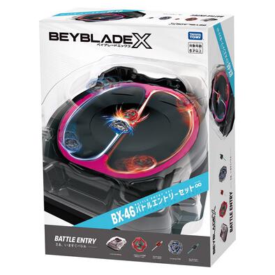 Beyblade X BX-46 Stadium Set