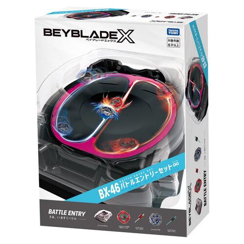 Beyblade X BX-46 Stadium Set