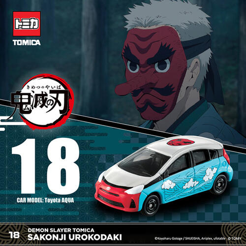 Tomica Dream Toyota Aqua Demon Slayer Vol.4 18 Sakonji Urokodaki Asia Version Diecast Scale Model Car