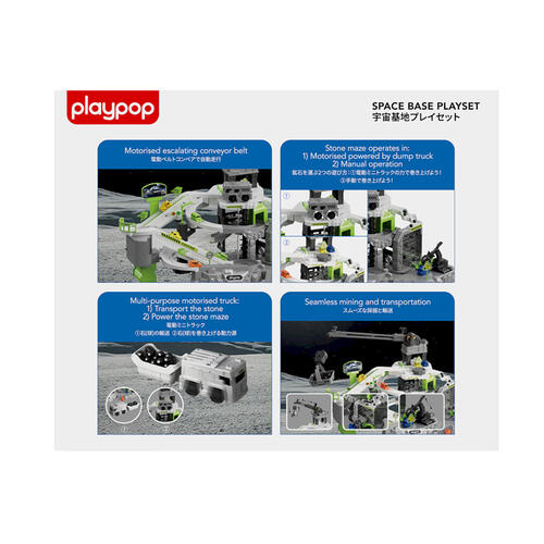 playpop Space Base Playset