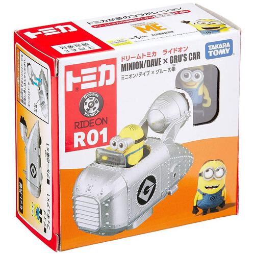TOMICA  RIDE ON MINION GRUMOBILE