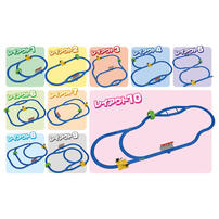 Tomica New Rail Basic Set For 10 Layouts