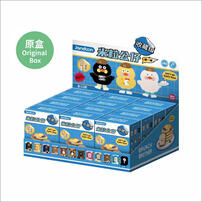 (Pre-Order) Brunch Brother Little Figures Series 1 - (Original Box of 12) (Expected August 2026)