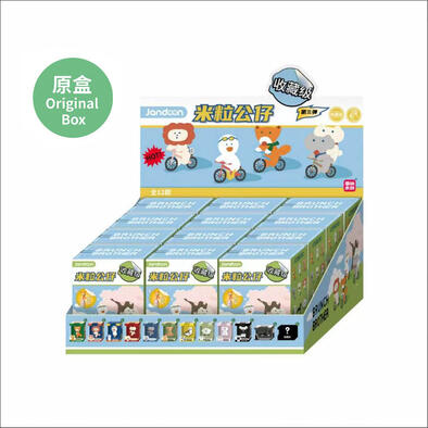 (Pre-Order) Brunch Brother Little Figures Series 3 - (Original Box of 12) (Expected August 2026)