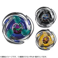Beyblade X Ux-05 Random Booster Shinobi Shadow Select - Assorted