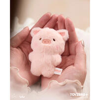 Lulu The Piggy Generic Series Mini Lulu Keychain