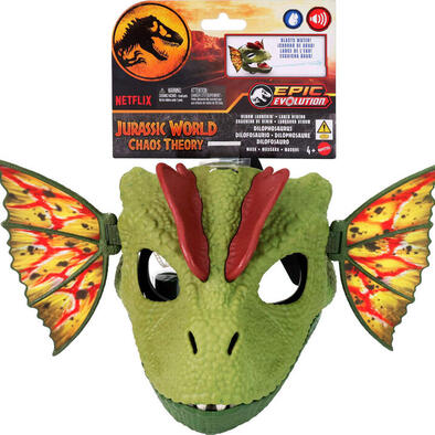 Jurassic World Dilophosaurus Role Play Mask