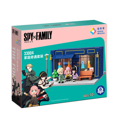 Kalos Blocks SPY x Family Family Adventure Suit