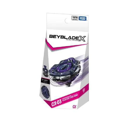 Beyblade X CX-03 Booster DRPR