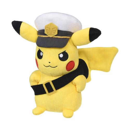 Pokemon Captain Pikachu Plush