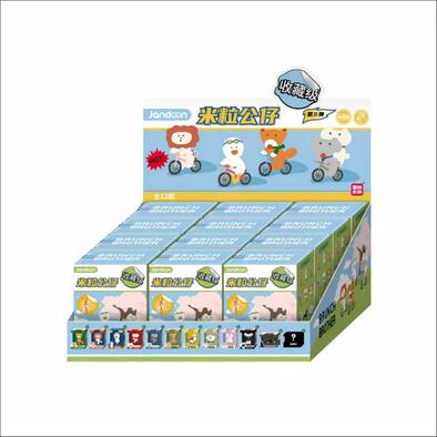 Brunch Brother Little Figures Series 3 - Blind Box (1 Pc)