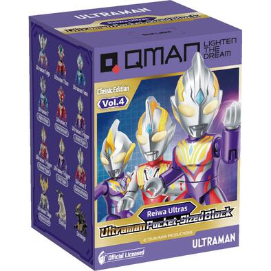 Classic Ultraman Wave 4th Reiwa Ultras