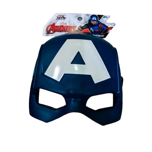 ZD Toy Role Play Mask Captain America
