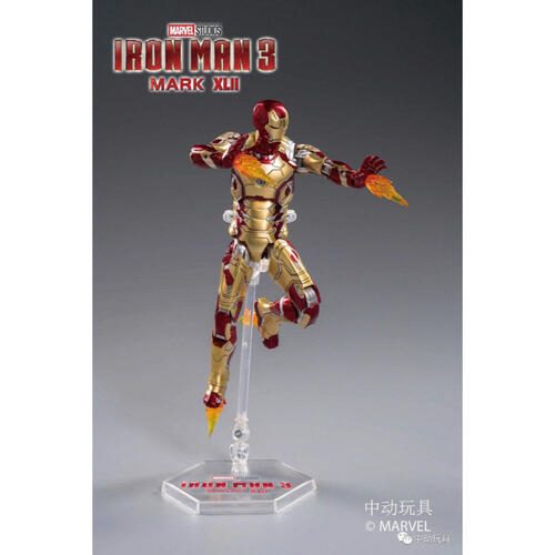 ZD Toy Iron Man Mark 42