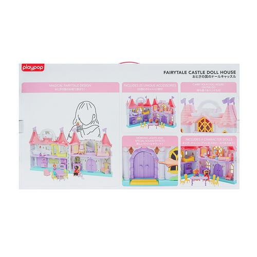 playpop Fairytale Castle Doll House