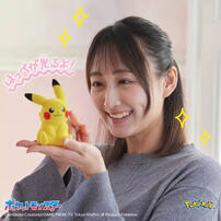 Takara Tomy Pokemon Tenohira Pikachu Pokefuwa