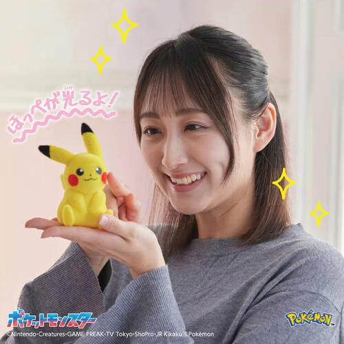 Takara Tomy Pokemon Tenohira Pikachu Pokefuwa