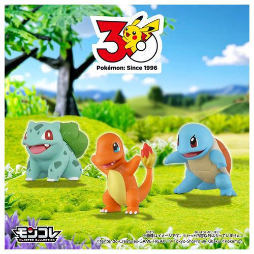 (Pre Order) Pokemon 30th Anniversary Monster Collection Set Of 3 For  (Estimated Mid March 2026)