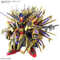 Sdw Heroes Gundam New Item A 800Y