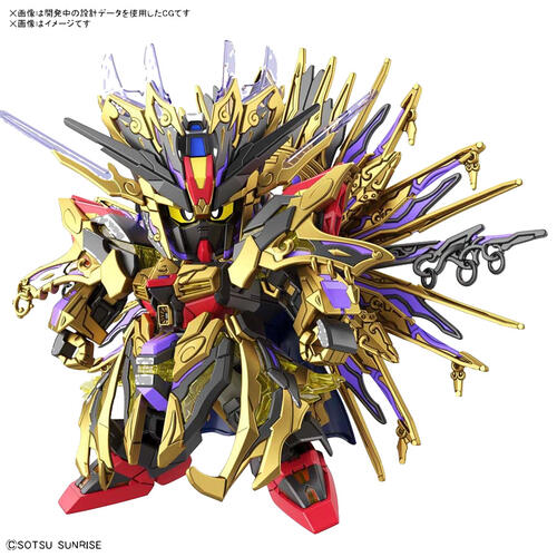 Sdw Heroes Gundam New Item A 800Y