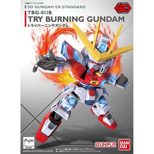 SD Gundam EX Standard Gundam - Assorted
