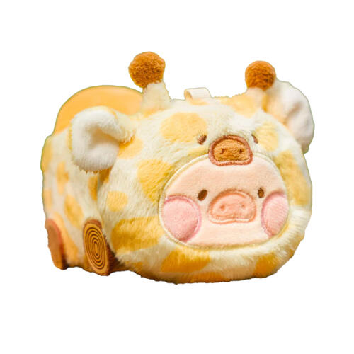 LuLu The Piggy Animal Party Series High Speed Giraffe Lu Plush Keychain