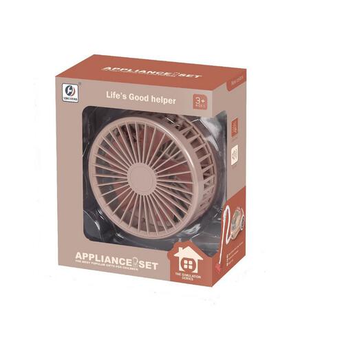 My Little Home Fan - Light and Sound (Beige)