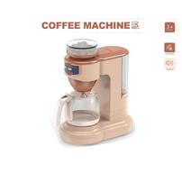 My Little Home Drip Coffee Maker with Beans (Beige)
