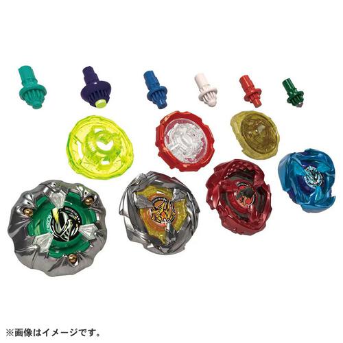 Beyblade X Ux-10 Customized Set U