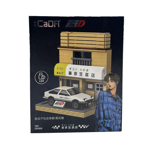 Cada Initial D Fujiwara Tofu Shop