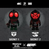 Sam Sam Adventurer x Kamen Rider - Blind Box (1 Pc)