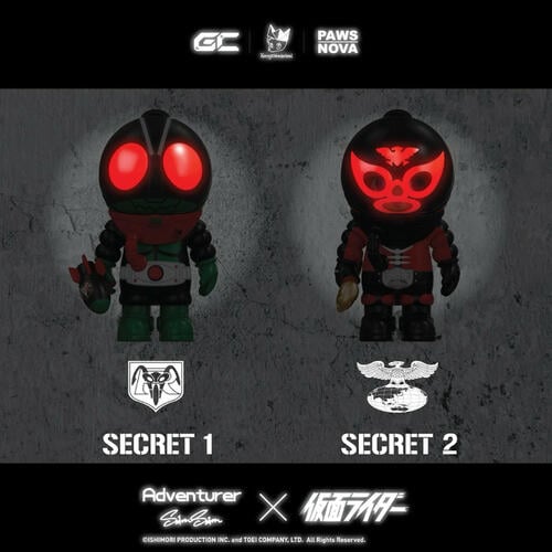Sam Sam Adventurer x Kamen Rider - Blind Box (1 Pc)