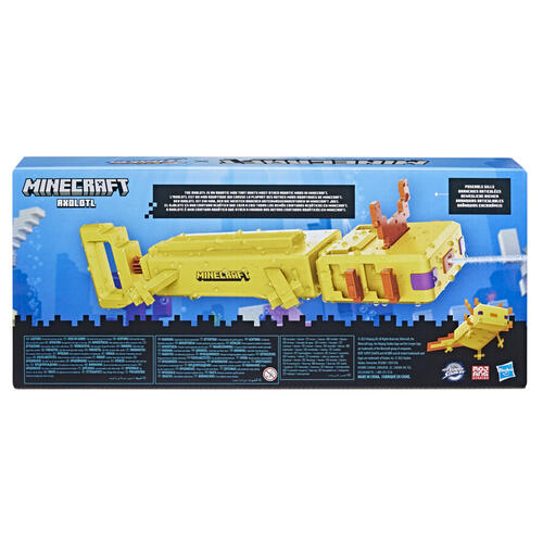 Nerf Super Soaker Minecraft Axolotl