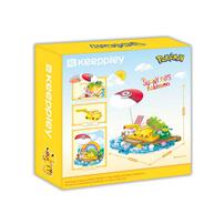 Pokemon Have A Sunbathing