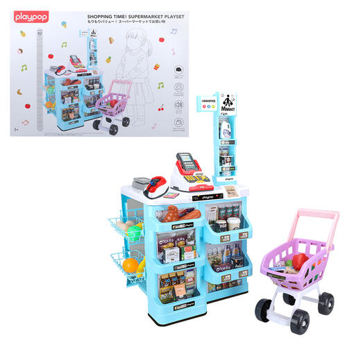 playpop Shopping Time! Supermarket Playset